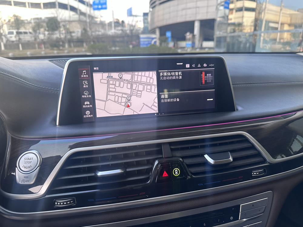 BMW BMW 7-Series
