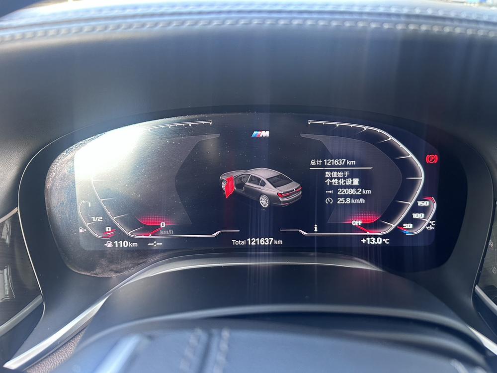 BMW BMW 7-Series