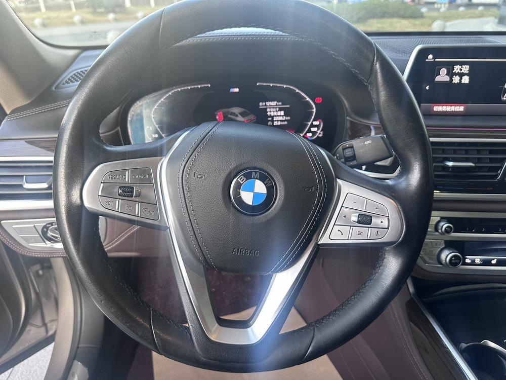 BMW BMW 7-Series