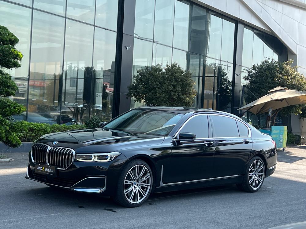 BMW BMW 7-Series