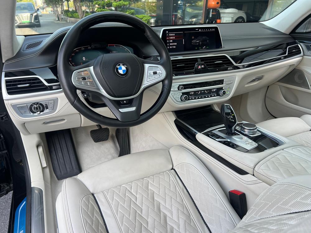 BMW BMW 7-Series