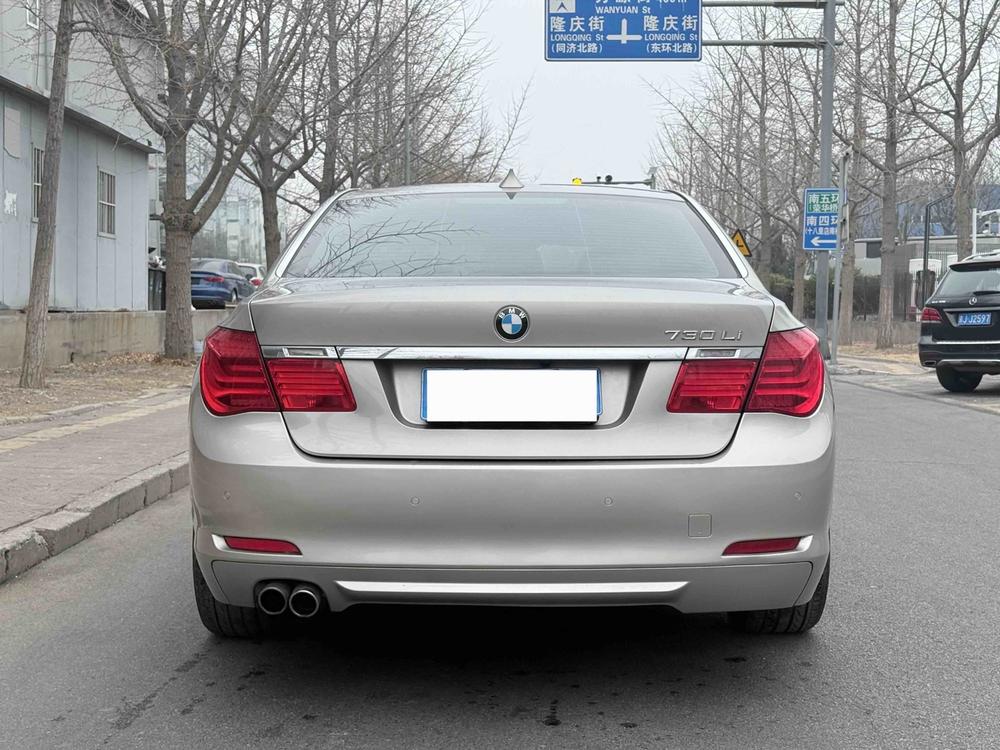 BMW BMW 7-Series