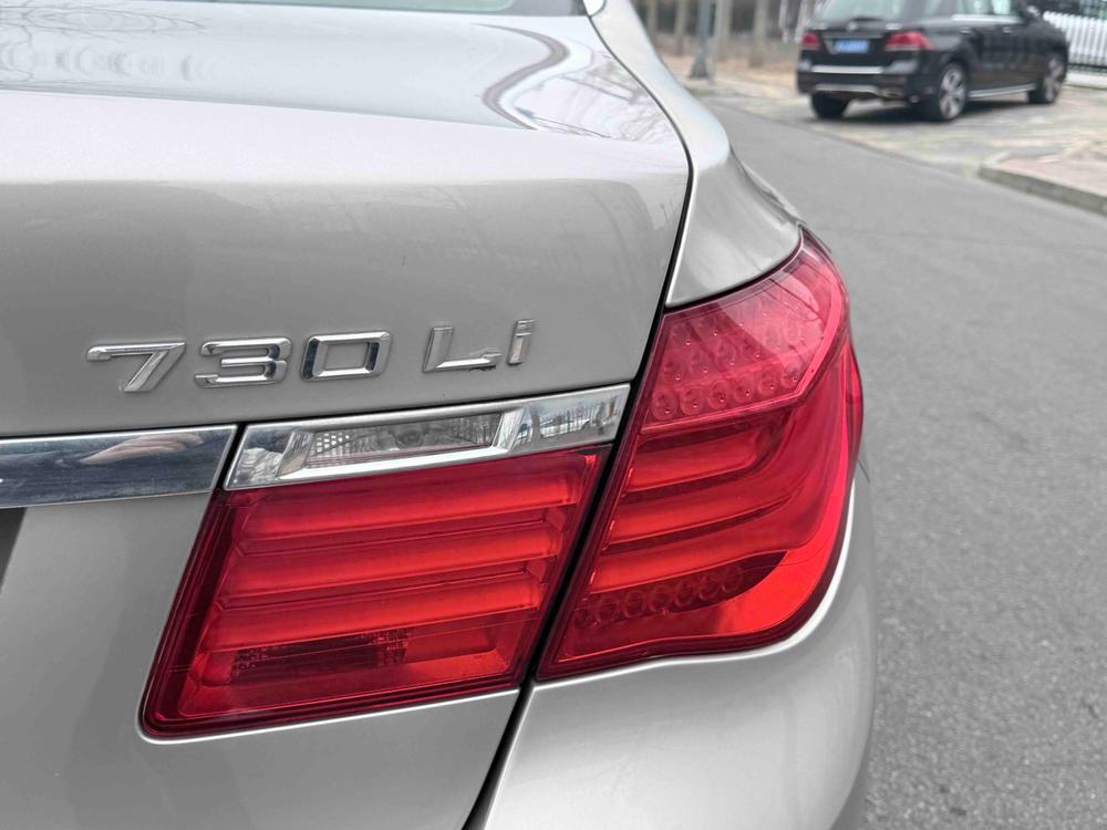 BMW BMW 7-Series