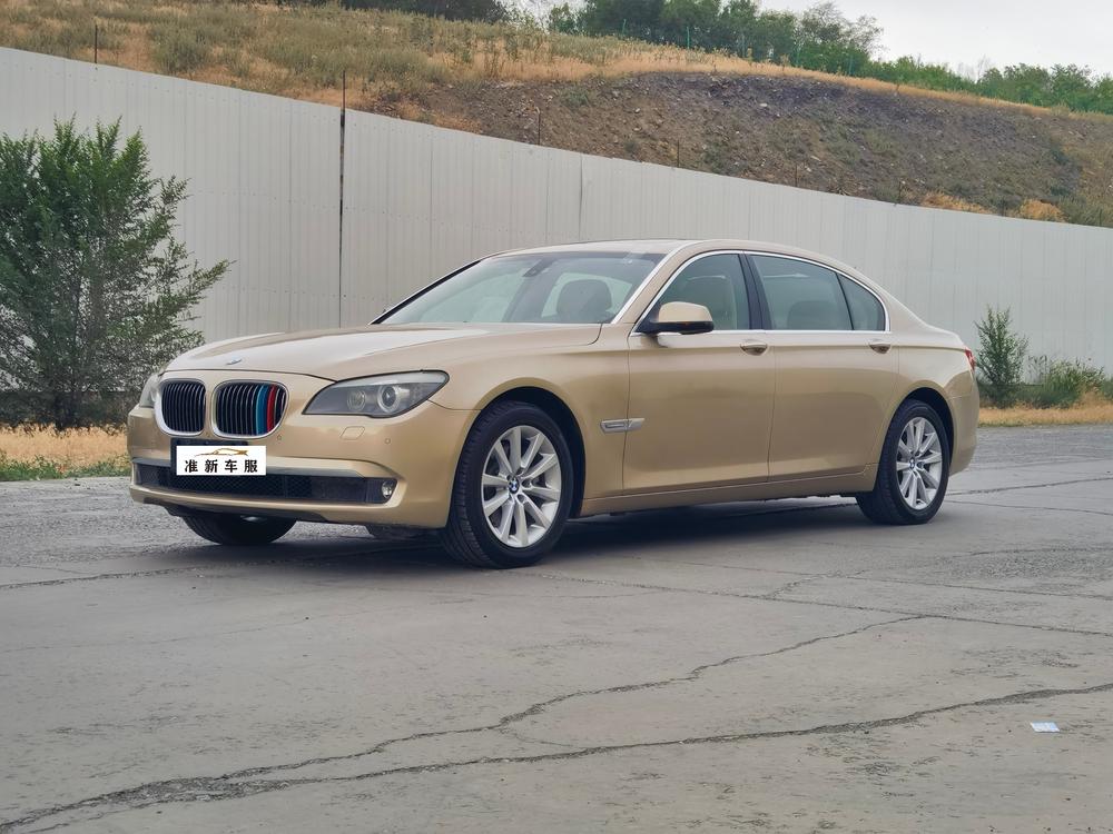 BMW BMW 7-Series
