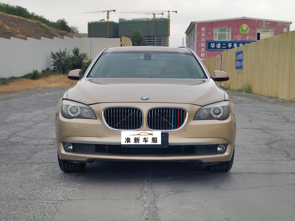 BMW BMW 7-Series