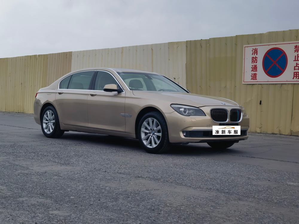 BMW BMW 7-Series