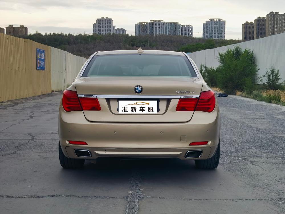 BMW BMW 7-Series
