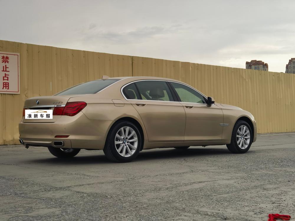 BMW BMW 7-Series
