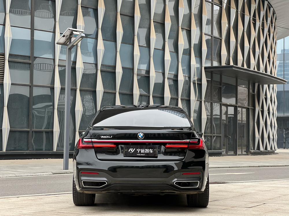 BMW BMW 7-Series