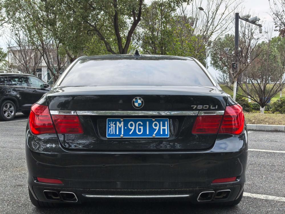 BMW BMW 7-Series