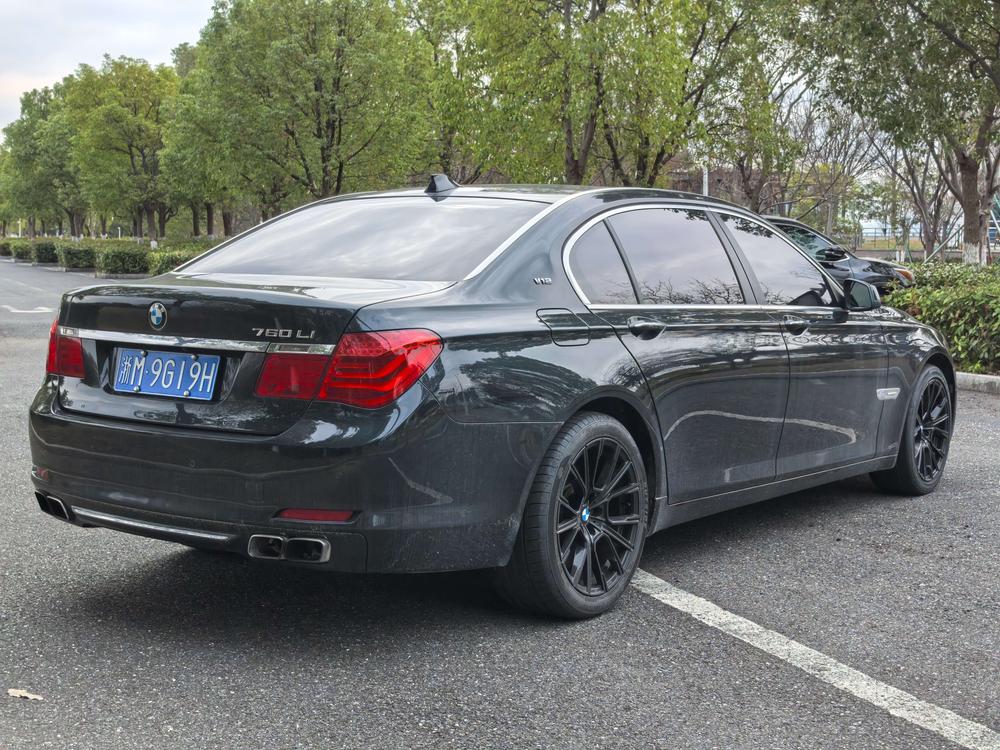 BMW BMW 7-Series