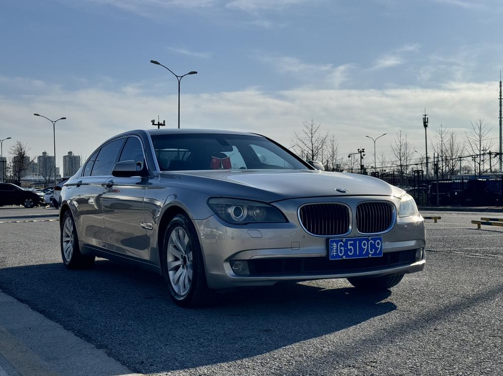 BMW BMW 7-Series