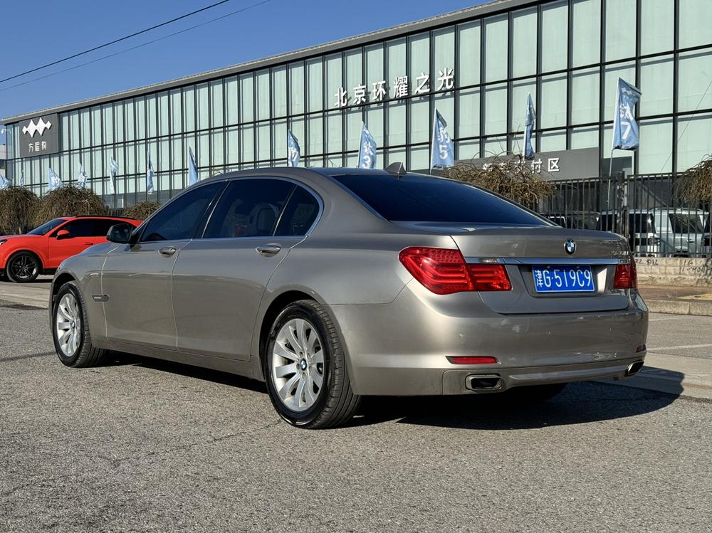 BMW BMW 7-Series