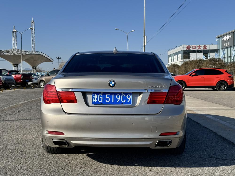 BMW BMW 7-Series