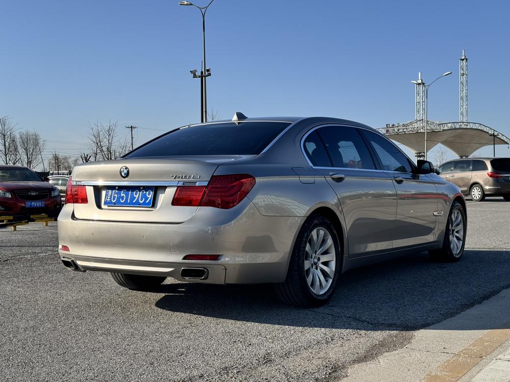 BMW BMW 7-Series