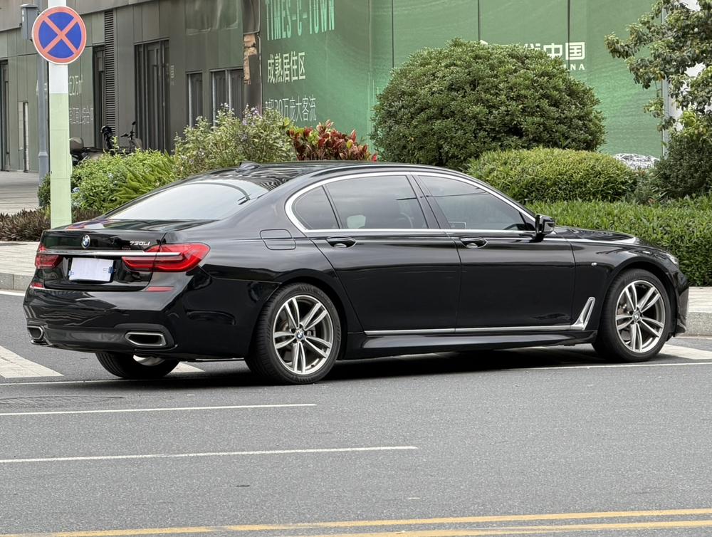 BMW BMW 7-Series