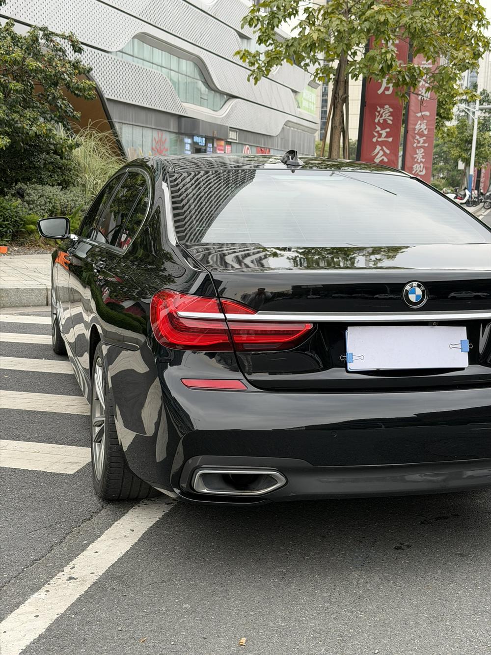 BMW BMW 7-Series
