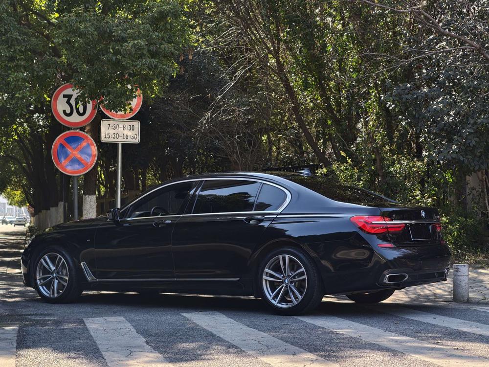 BMW BMW 7-Series