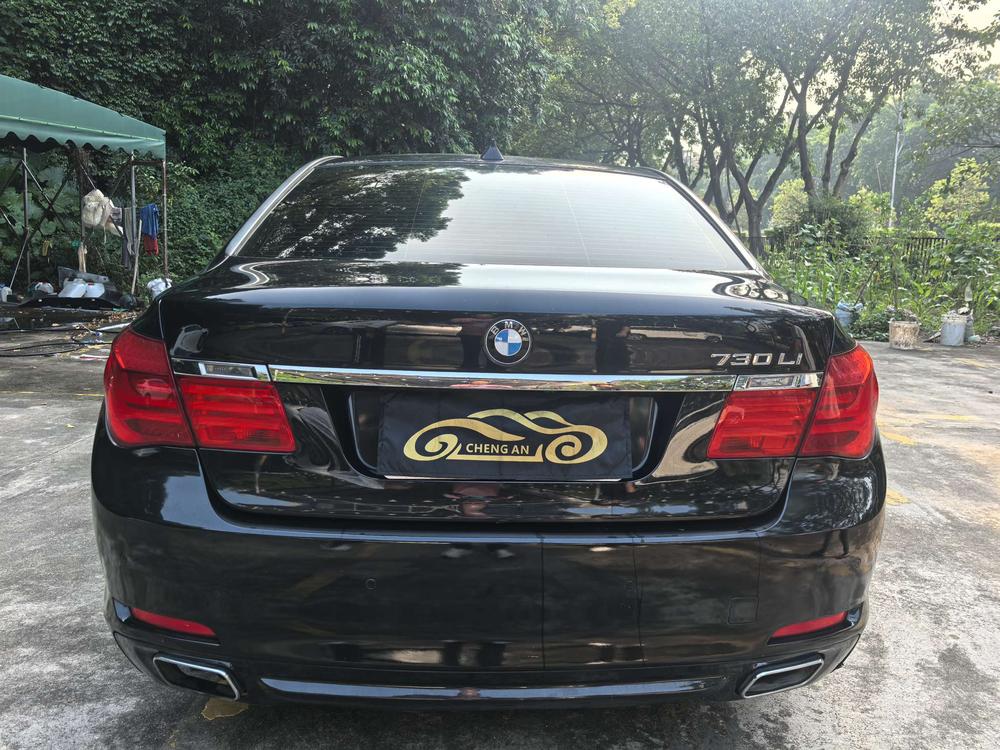BMW BMW 7-Series