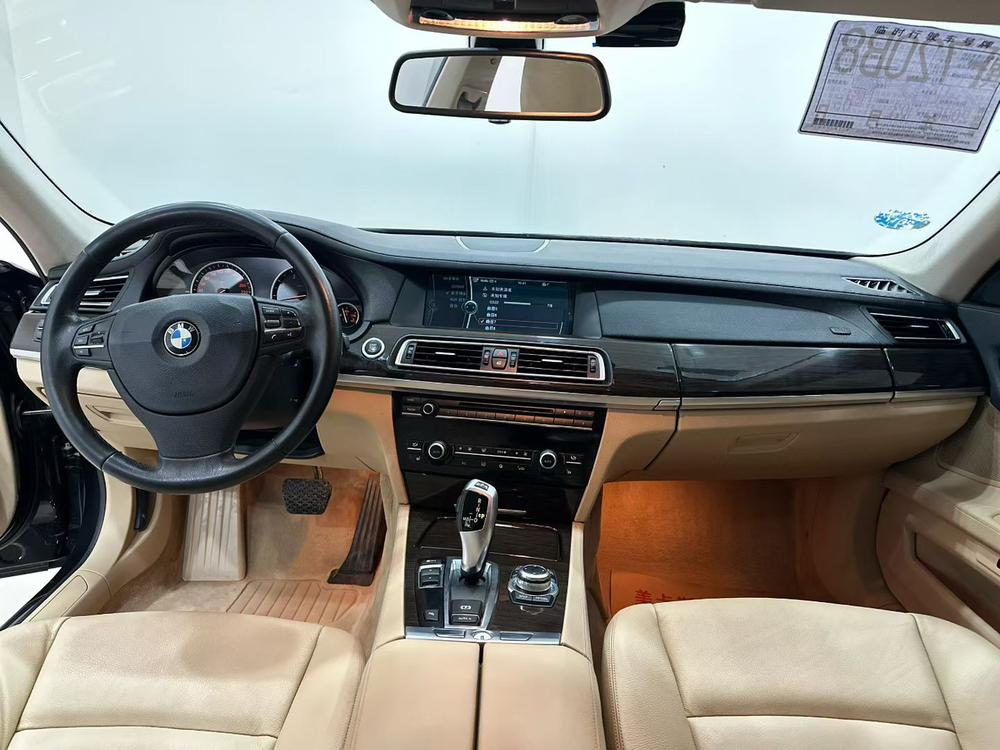 BMW BMW 7-Series