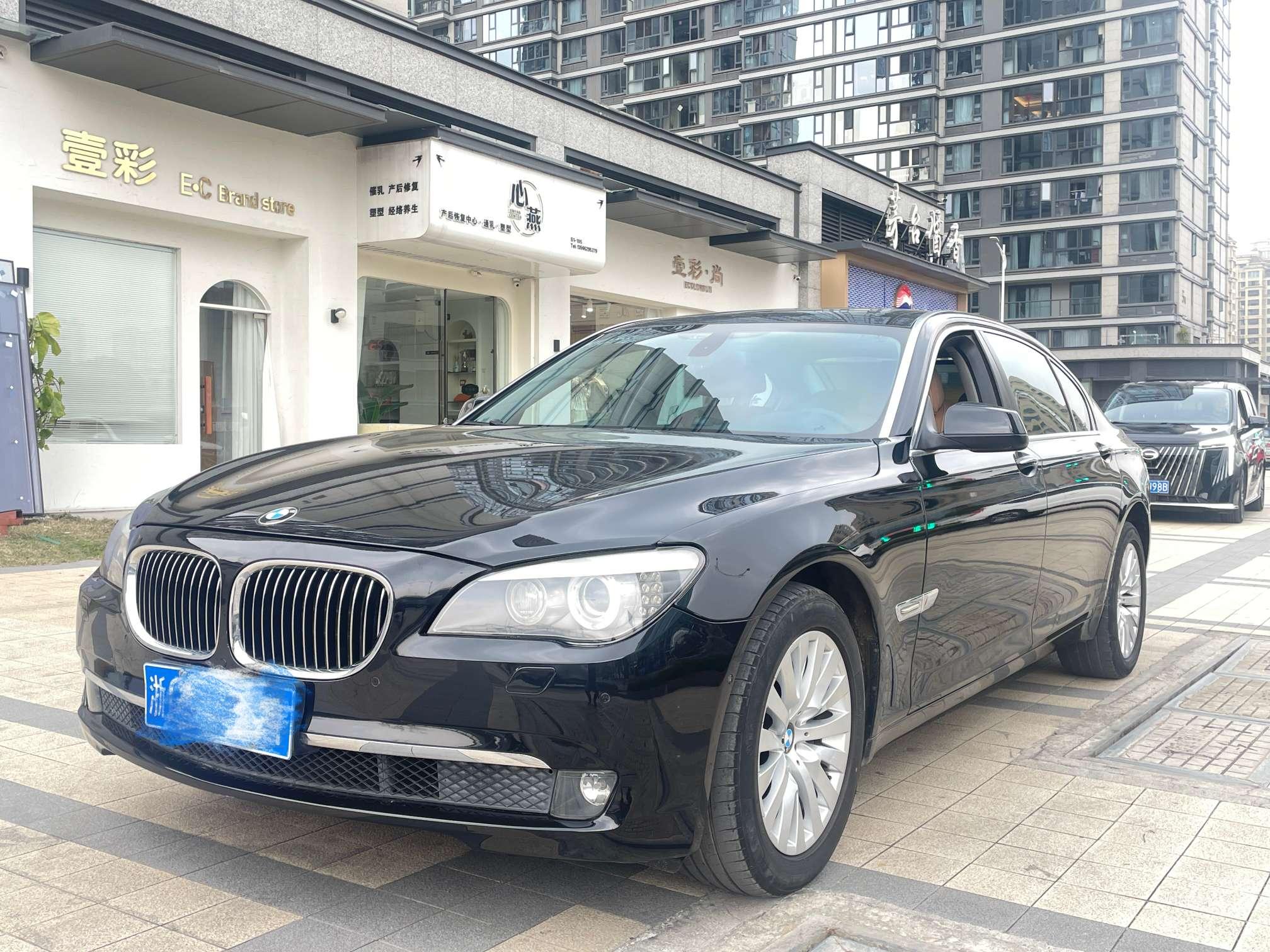 BMW BMW 7-Series