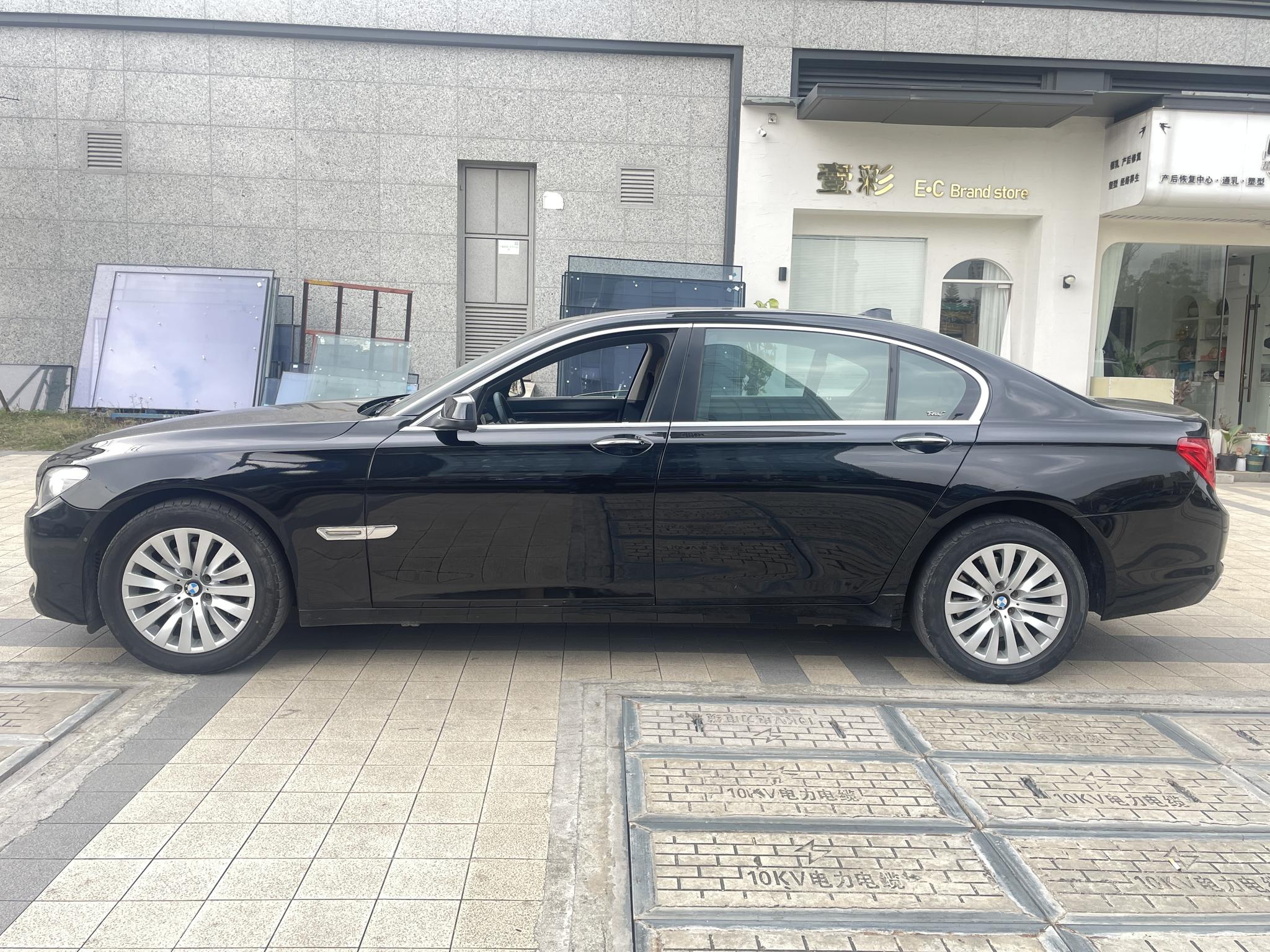 BMW BMW 7-Series