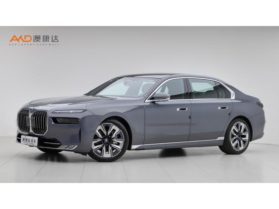 BMW BMW 7-Series