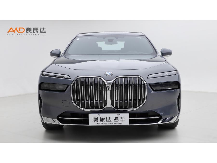 BMW BMW 7-Series