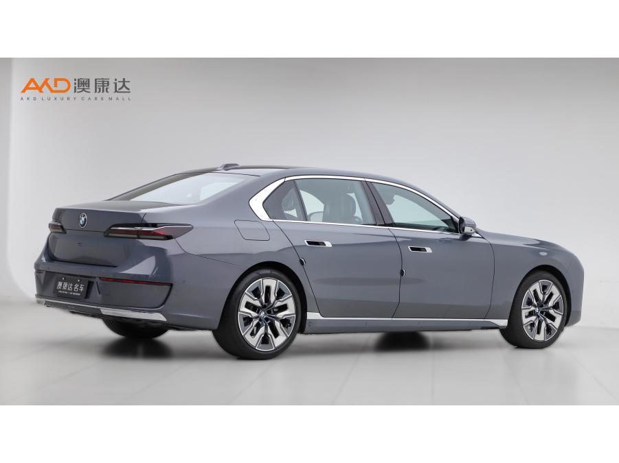 BMW BMW 7-Series