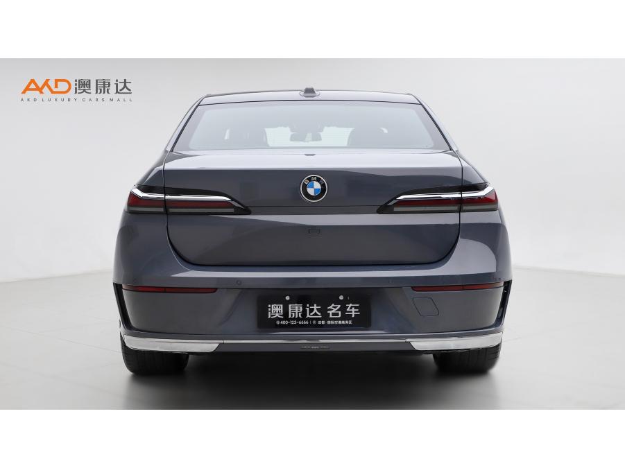 BMW BMW 7-Series