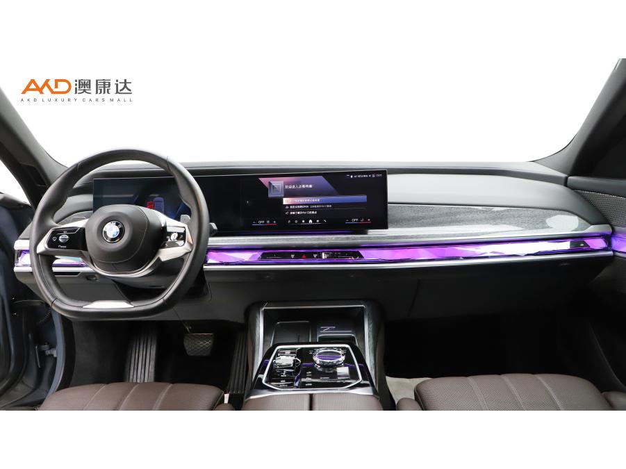BMW BMW 7-Series