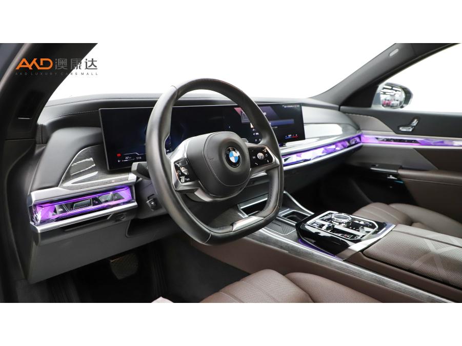 BMW BMW 7-Series
