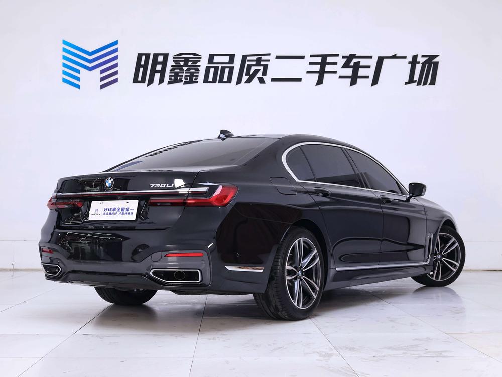BMW BMW 7-Series