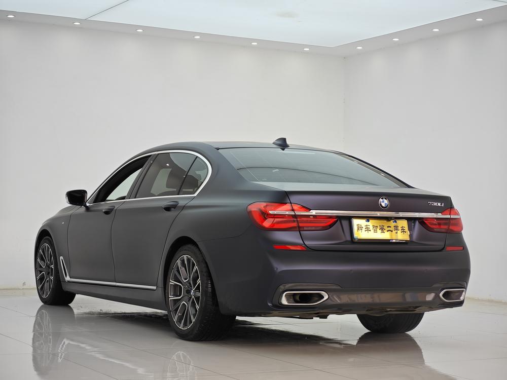 BMW BMW 7-Series