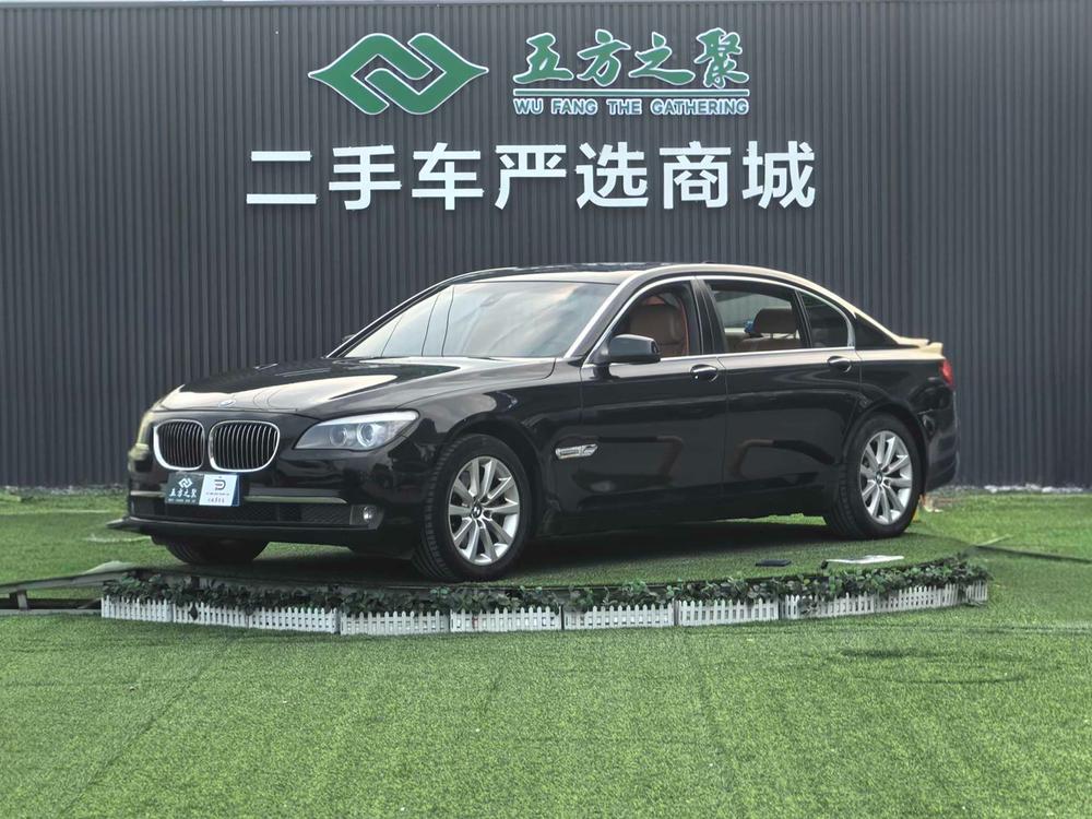 BMW BMW 7-Series