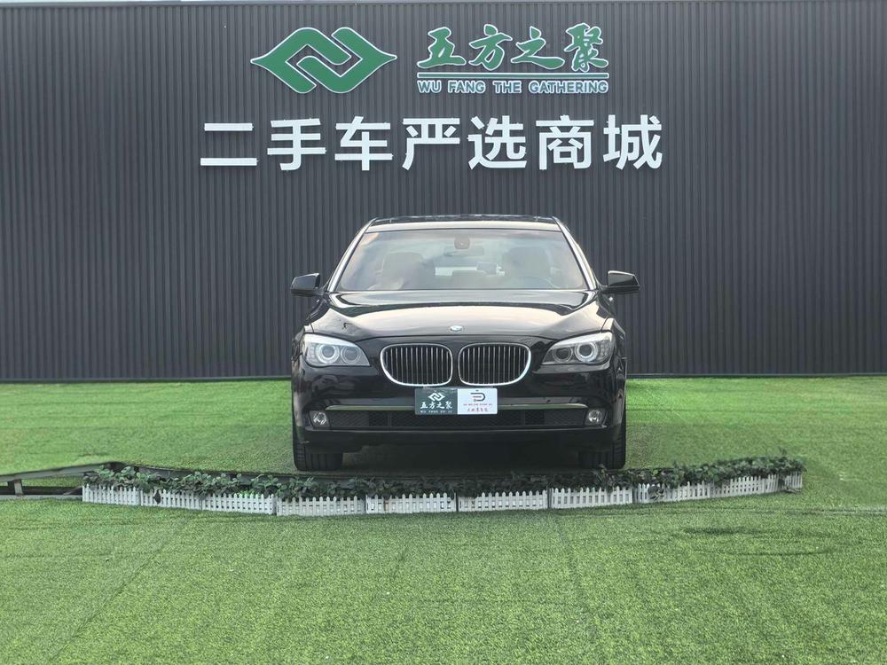 BMW BMW 7-Series