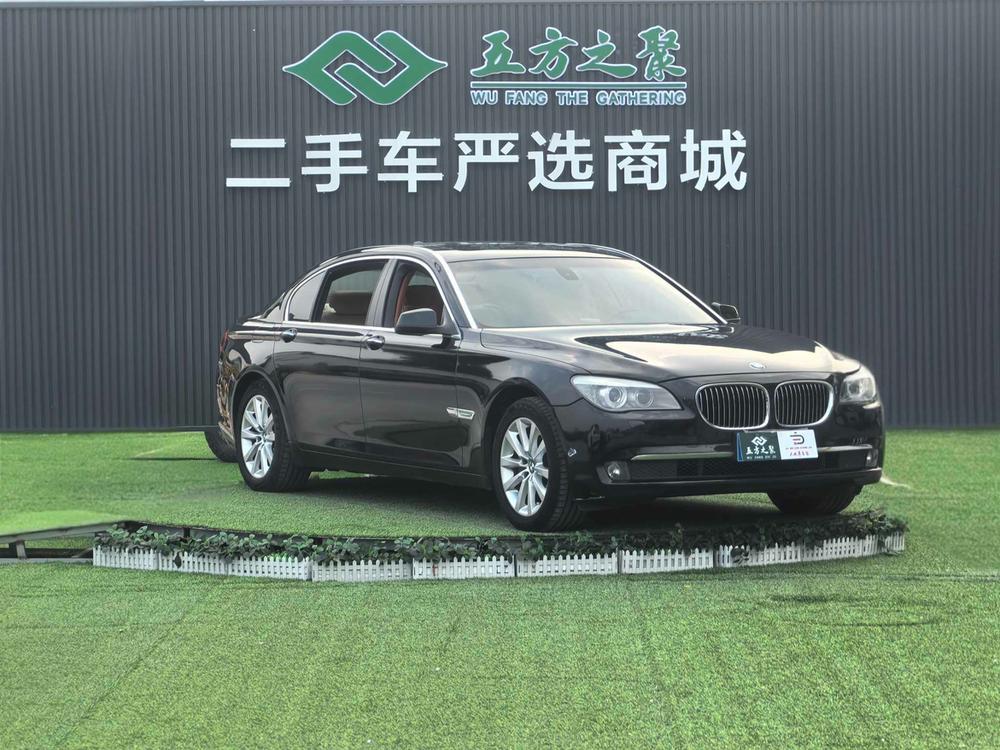 BMW BMW 7-Series