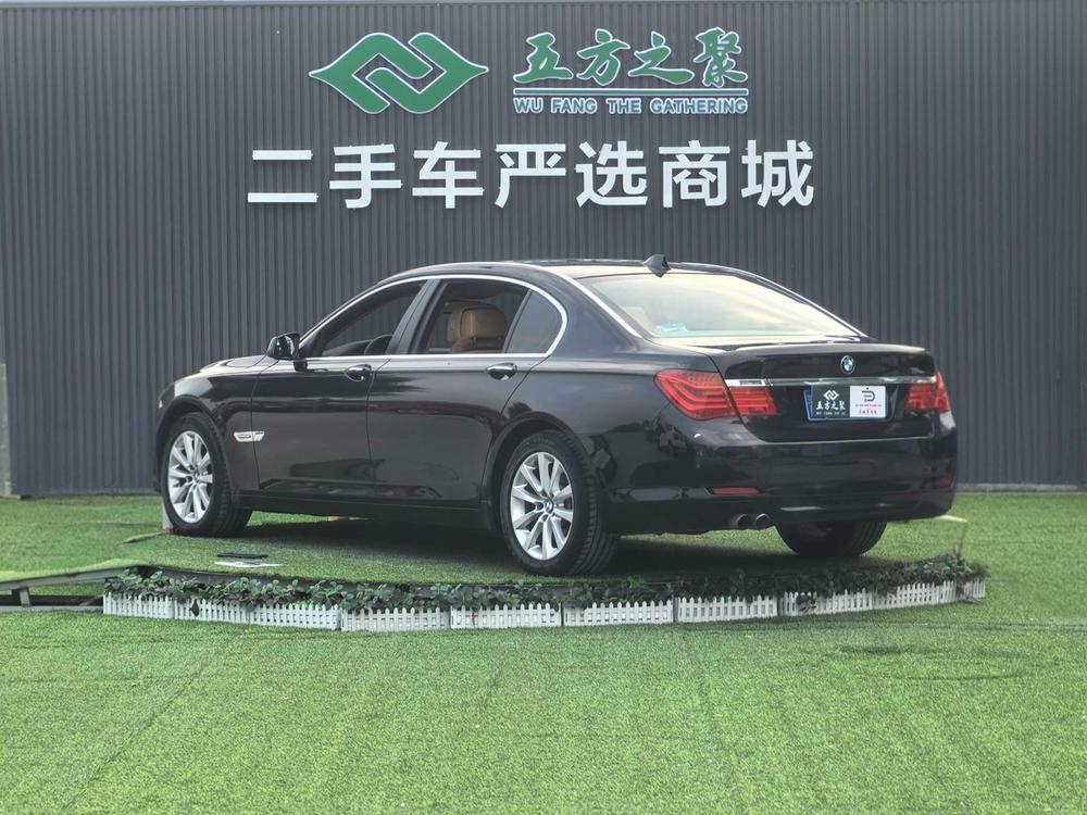 BMW BMW 7-Series