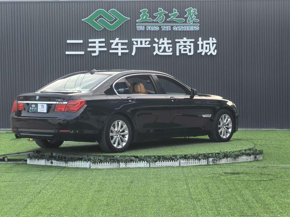BMW BMW 7-Series