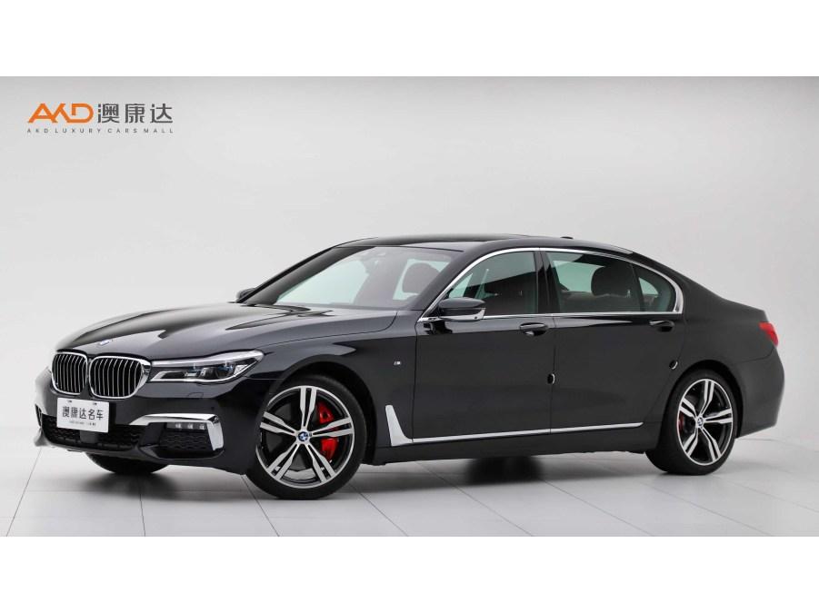 BMW BMW 7-Series