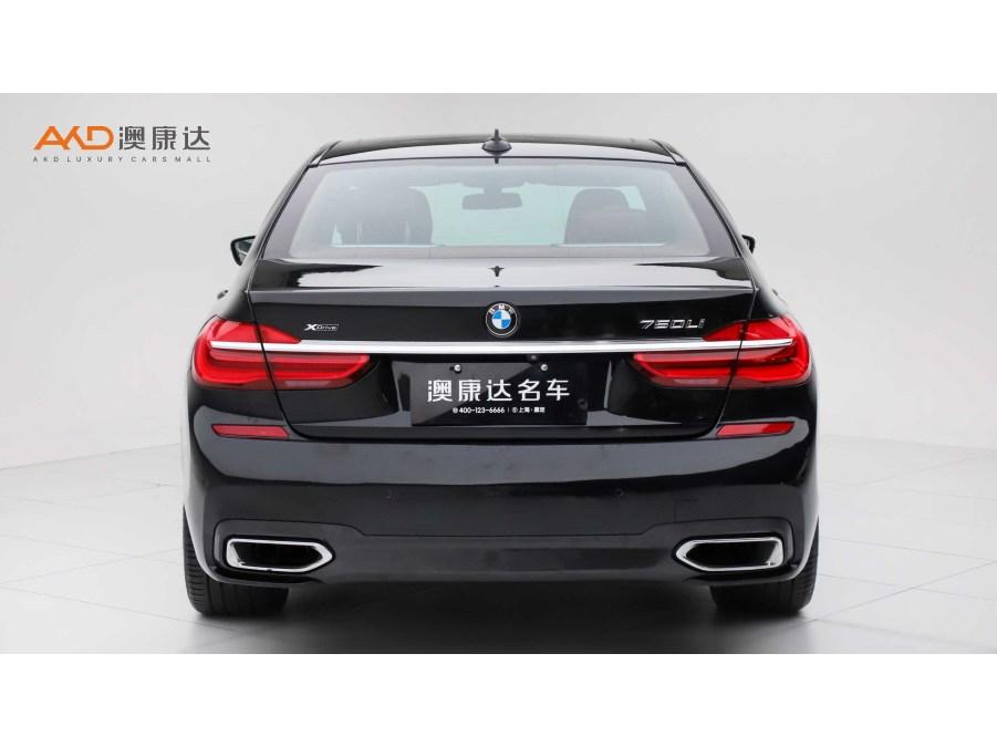 BMW BMW 7-Series