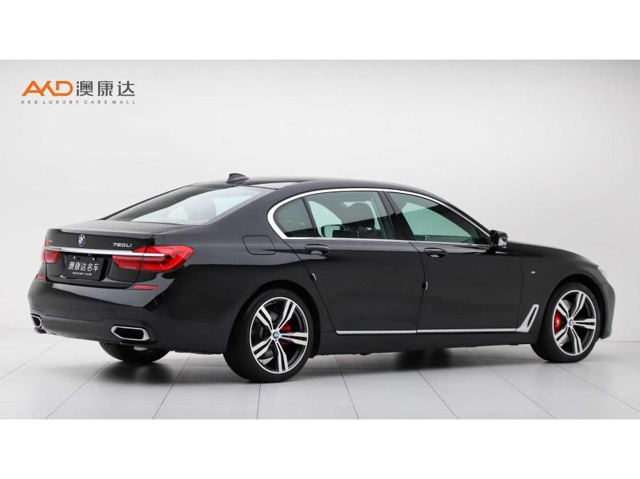BMW BMW 7-Series