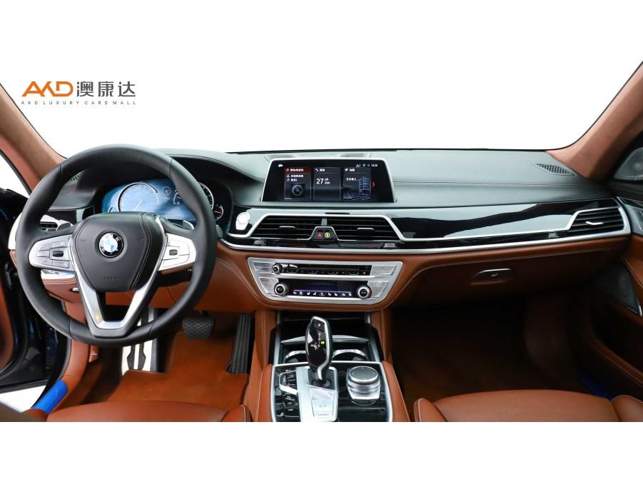 BMW BMW 7-Series