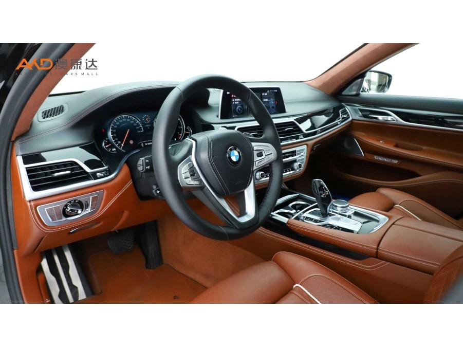 BMW BMW 7-Series
