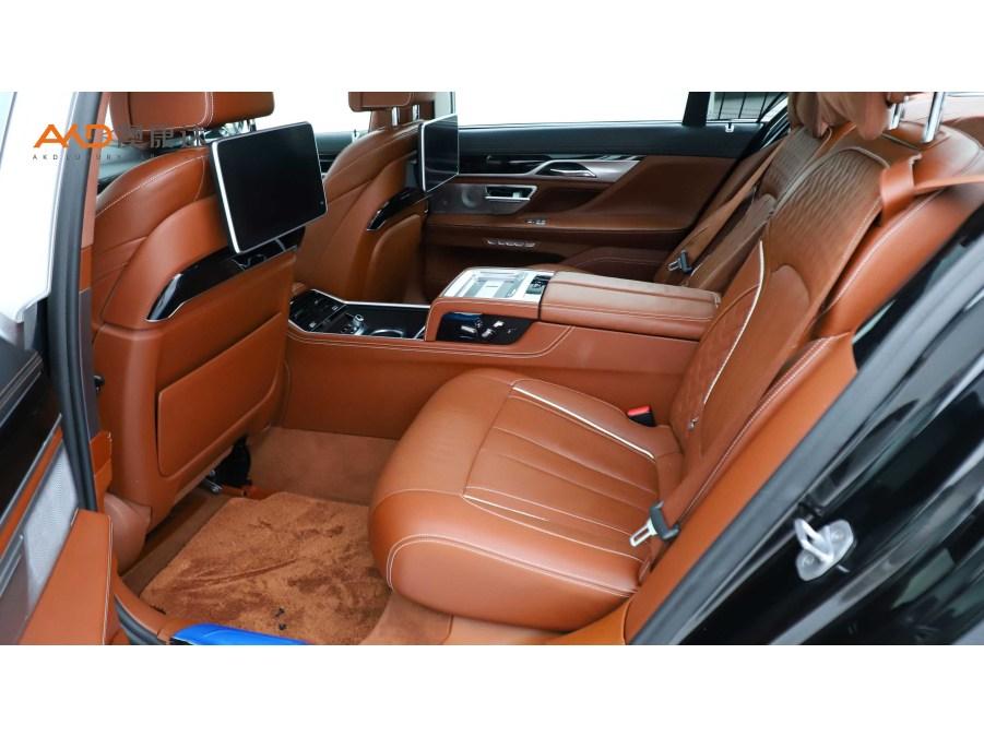 BMW BMW 7-Series