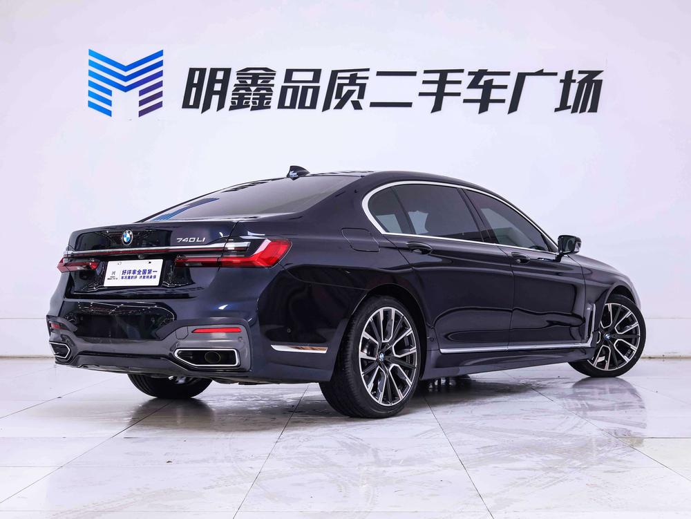 BMW BMW 7-Series
