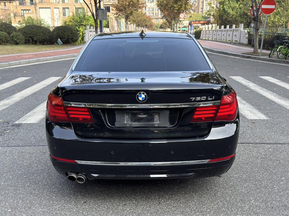 BMW BMW 7-Series