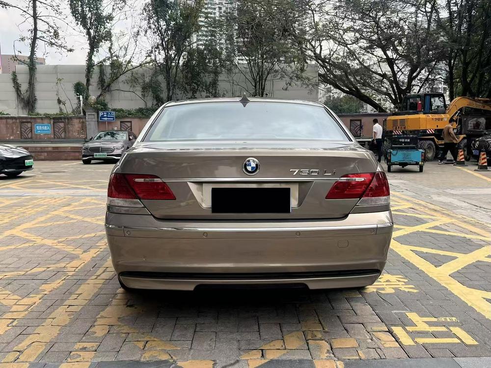 BMW BMW 7-Series