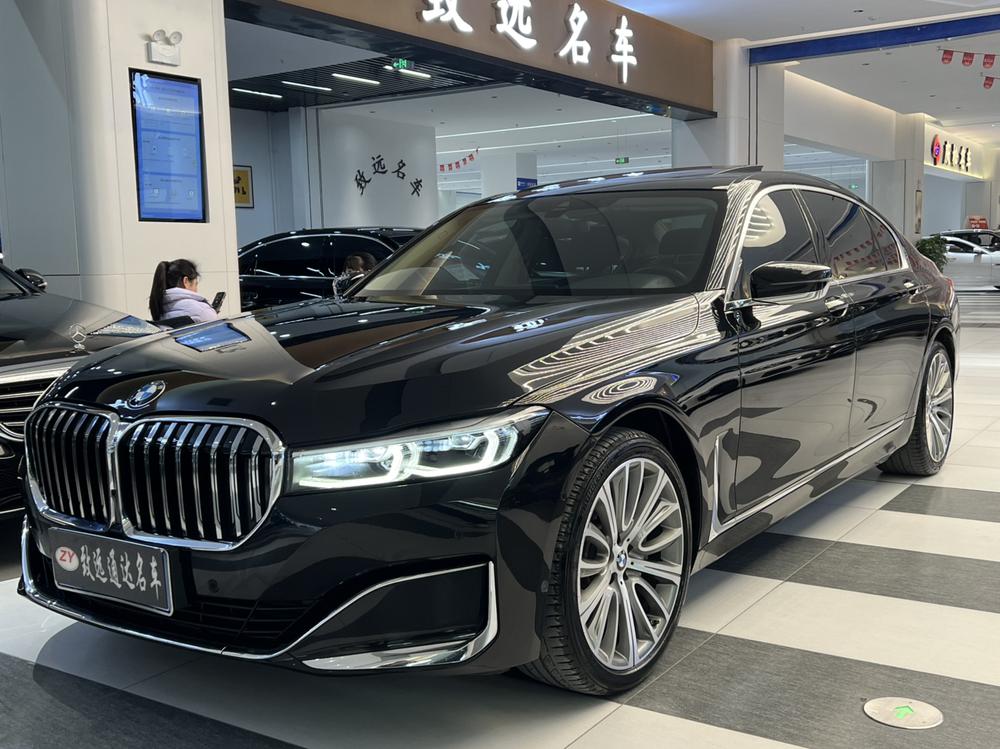 BMW BMW 7-Series