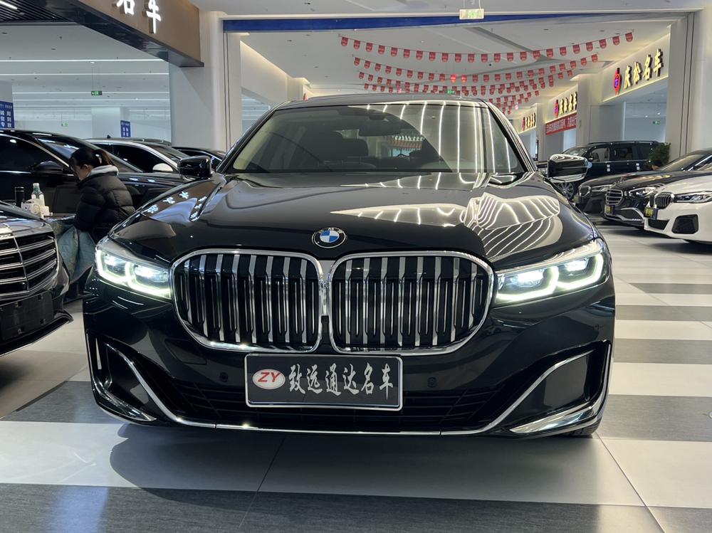 BMW BMW 7-Series